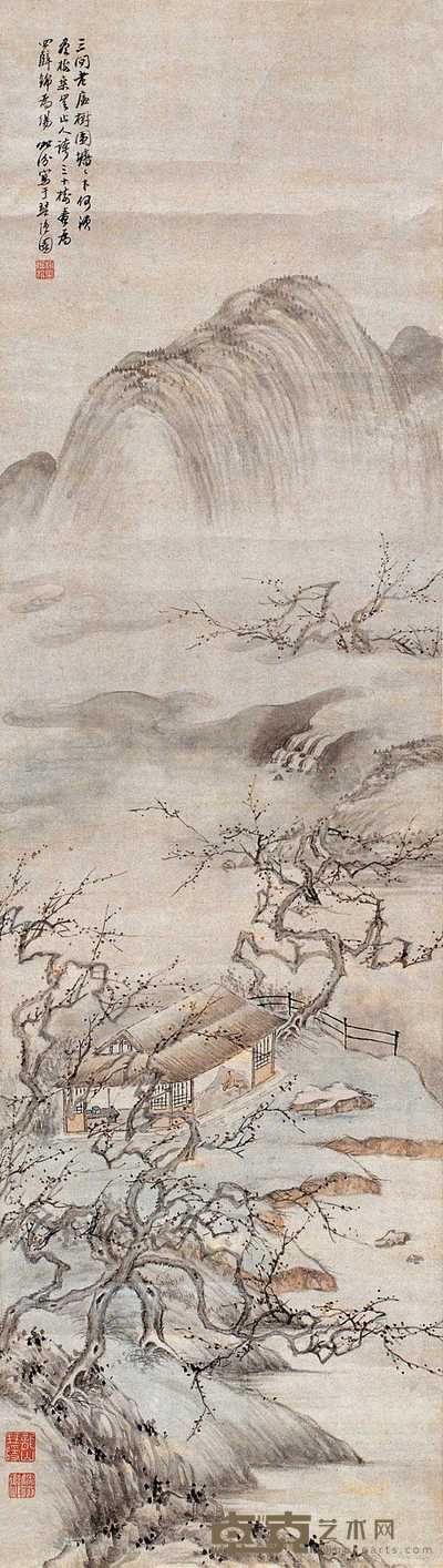 汤贻汾 梅花草堂图 轴 137×38cm